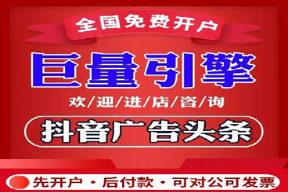 SEM托管实战案例：揭秘高效广告投放秘诀